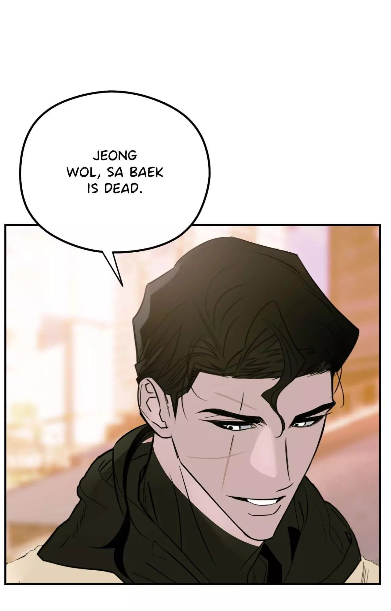 Shadow Under the Moon - Chapter 45 Page 14