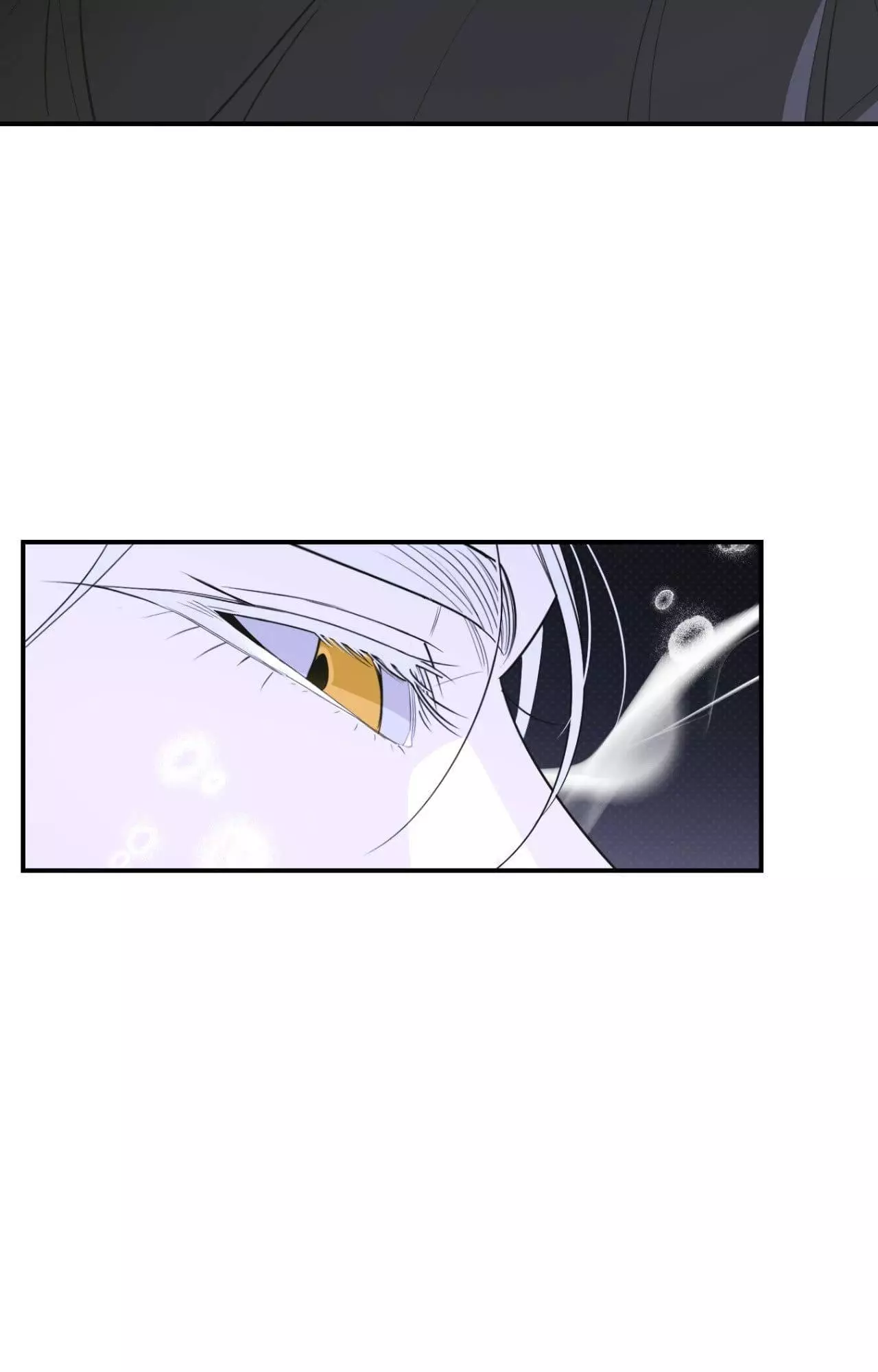 Shadow Under the Moon - Chapter 45 Page 45