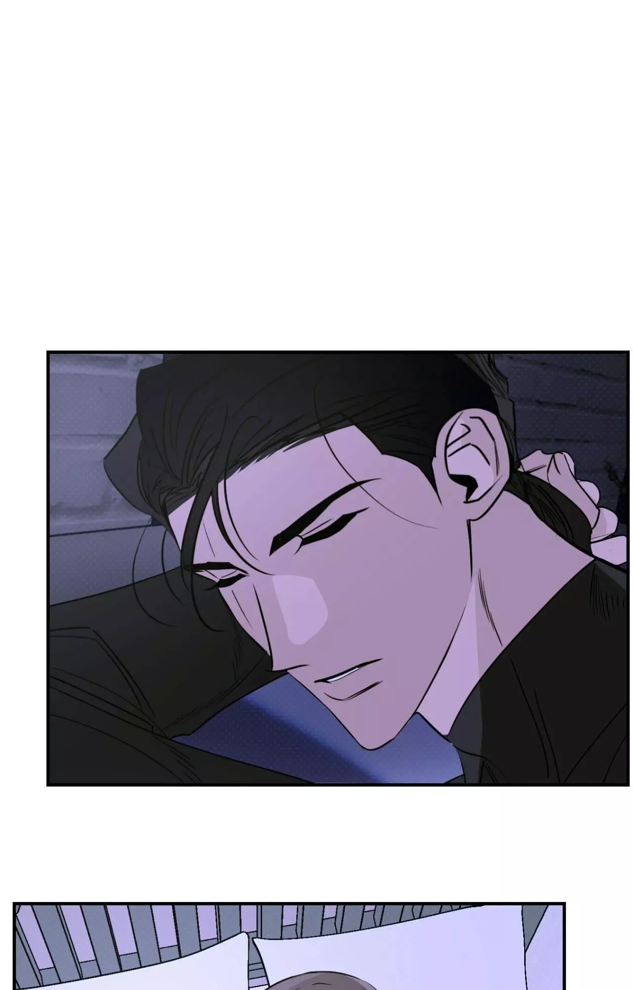 Shadow Under the Moon - Chapter 45 Page 54