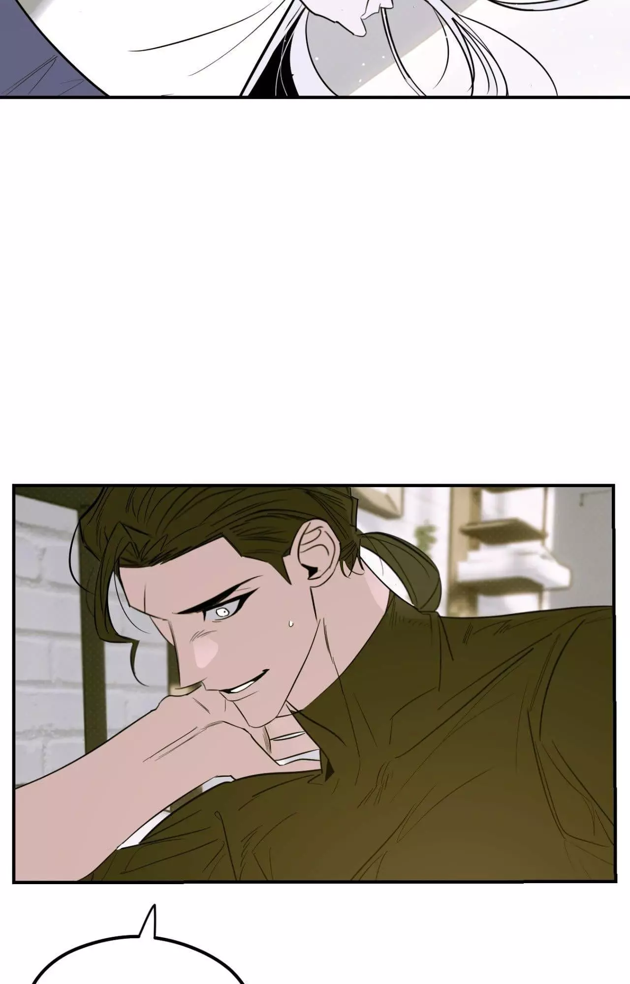 Shadow Under the Moon - Chapter 45 Page 67
