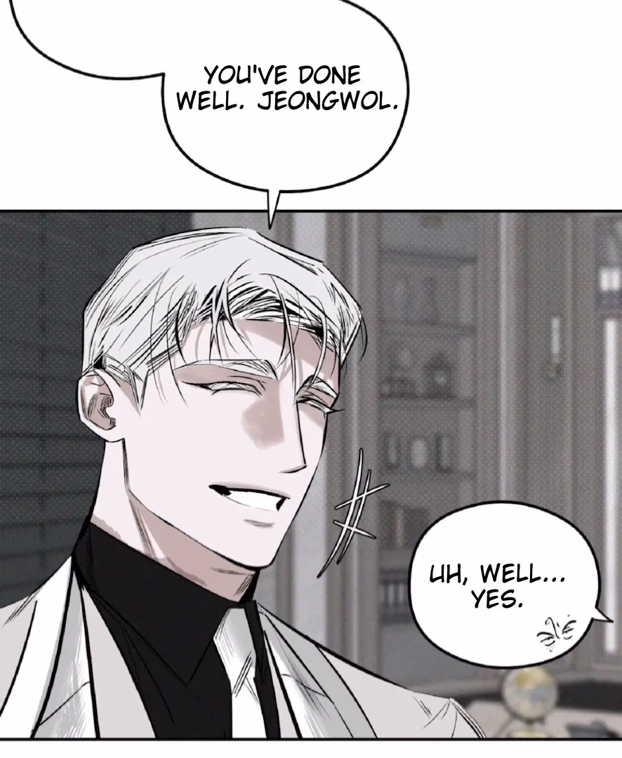 Shadow Under the Moon - Chapter 5 Page 13
