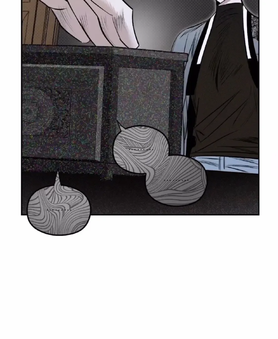 Shadow Under the Moon - Chapter 5 Page 35