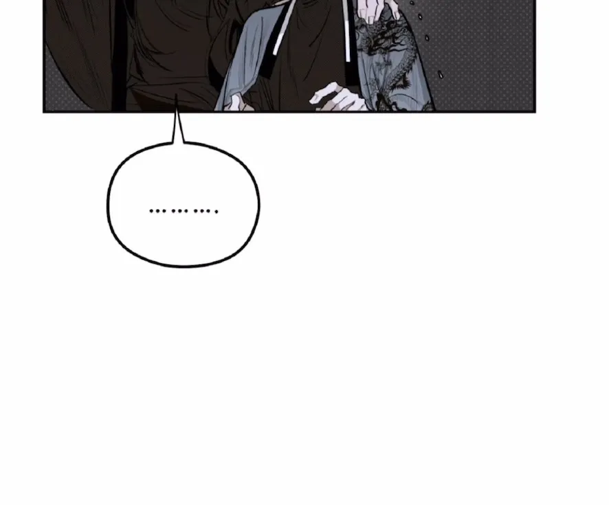 Shadow Under the Moon - Chapter 5 Page 50