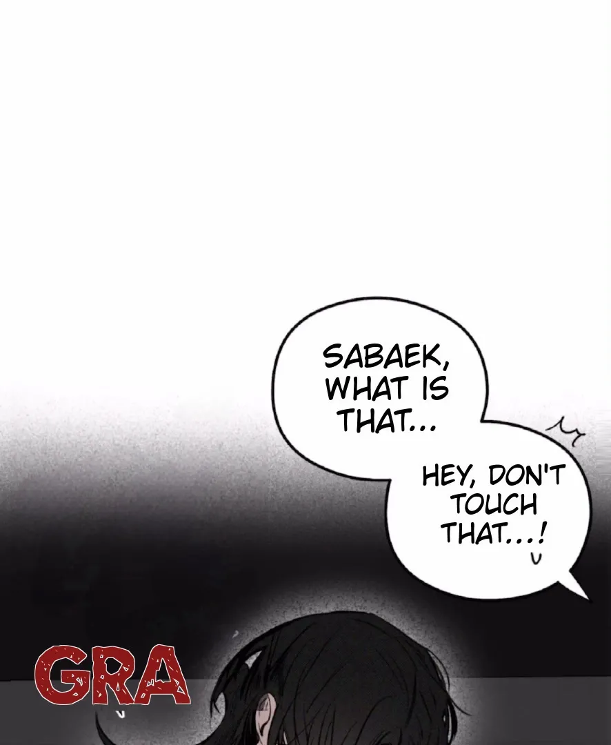 Shadow Under the Moon - Chapter 5 Page 51