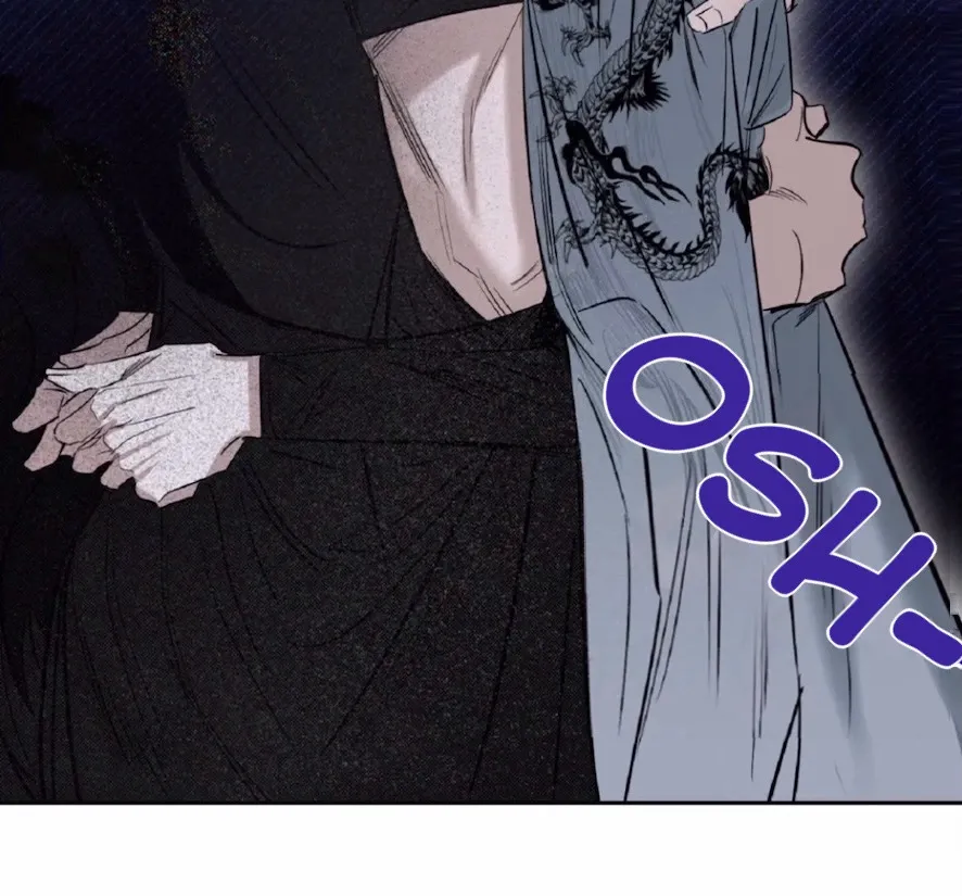 Shadow Under the Moon - Chapter 5 Page 84