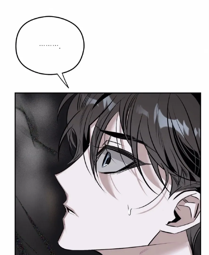 Shadow Under the Moon - Chapter 5 Page 85