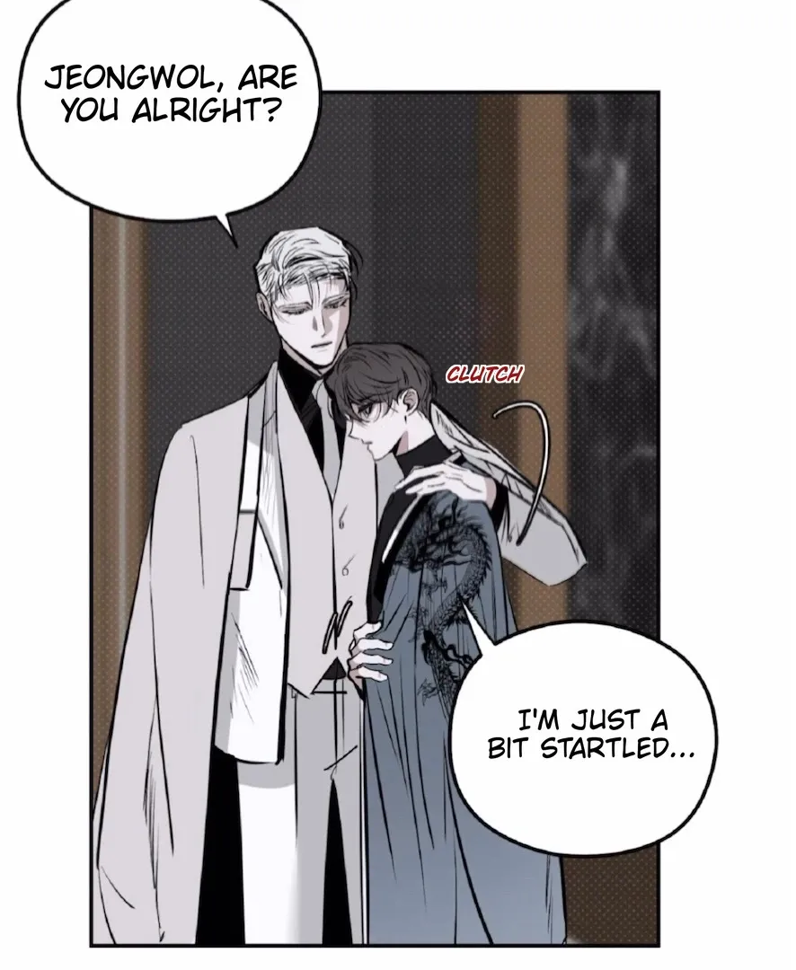Shadow Under the Moon - Chapter 5 Page 87
