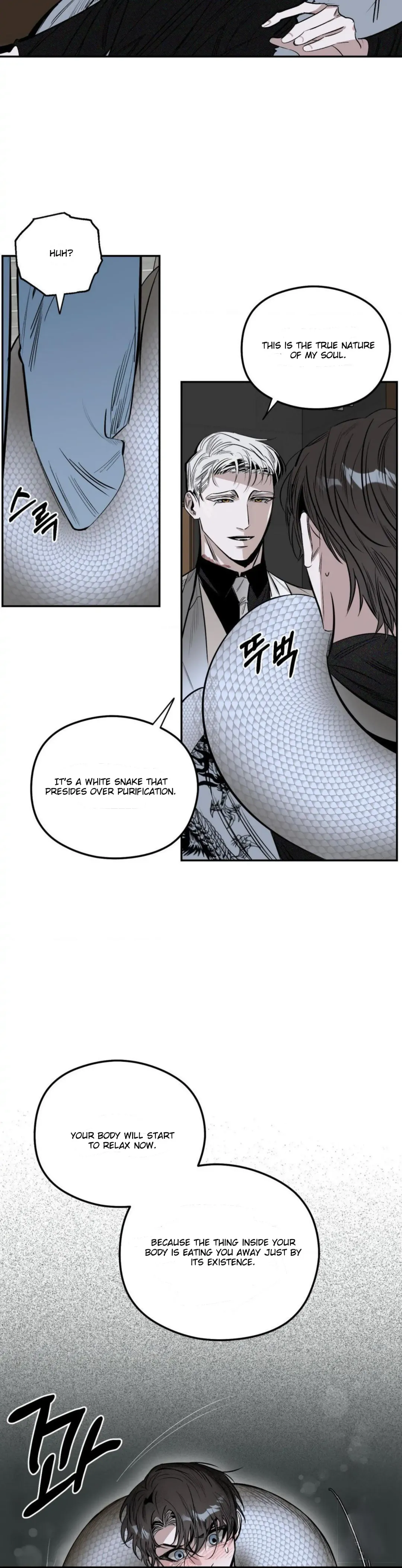 Shadow Under the Moon - Chapter 6 Page 6