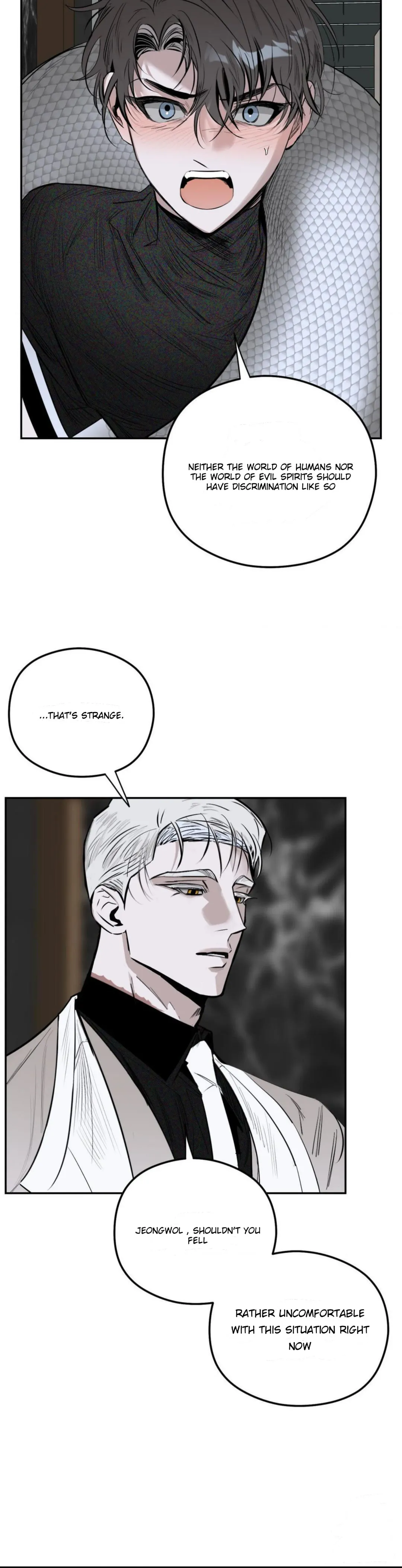 Shadow Under the Moon - Chapter 6 Page 12