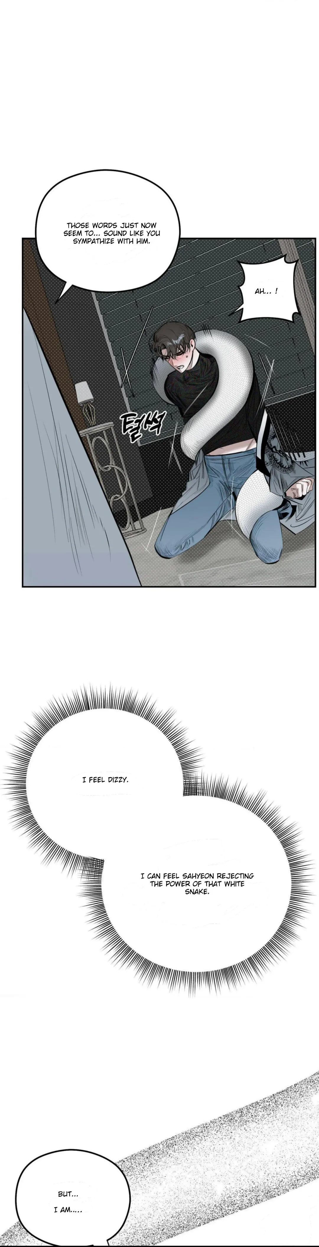 Shadow Under the Moon - Chapter 6 Page 13
