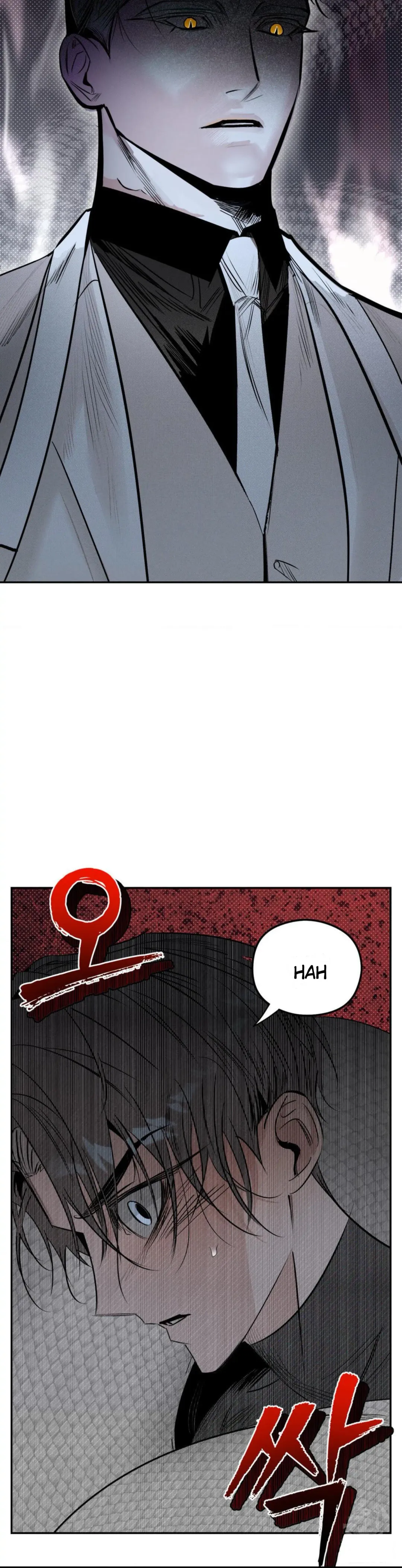 Shadow Under the Moon - Chapter 6 Page 16