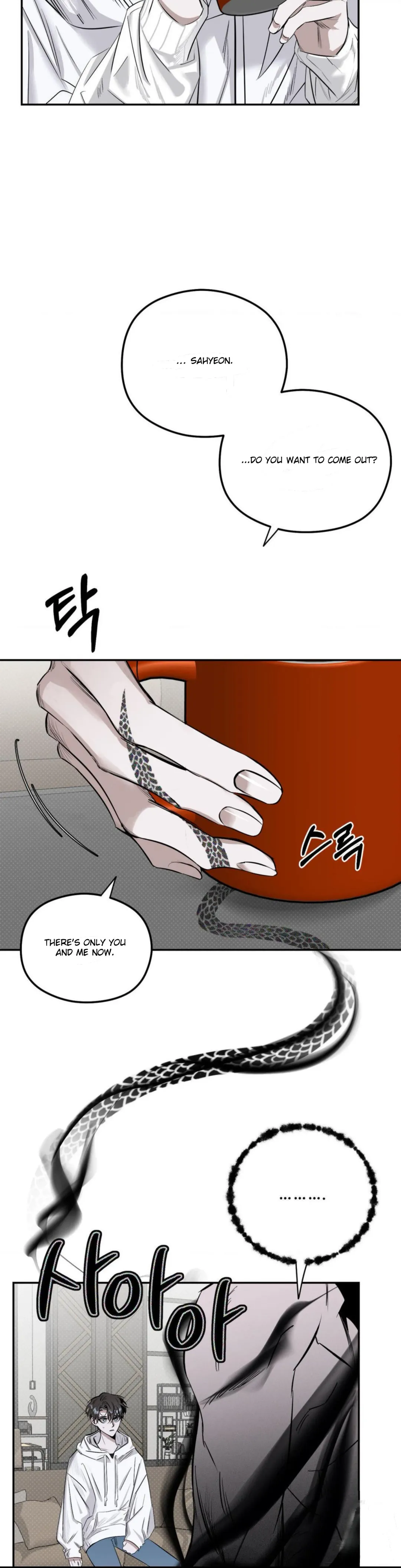 Shadow Under the Moon - Chapter 6 Page 26