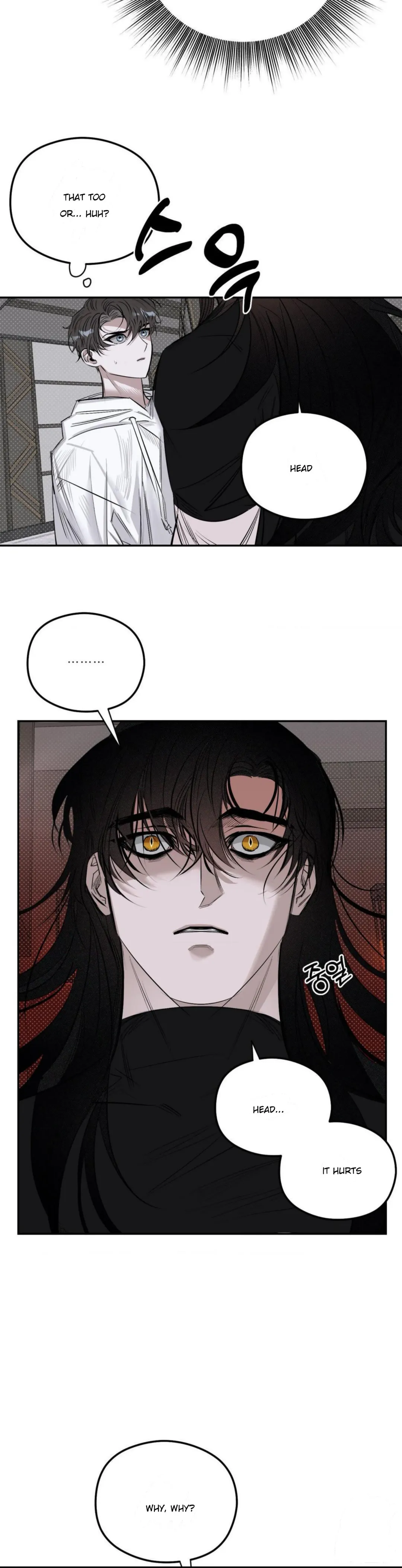 Shadow Under the Moon - Chapter 7 Page 8