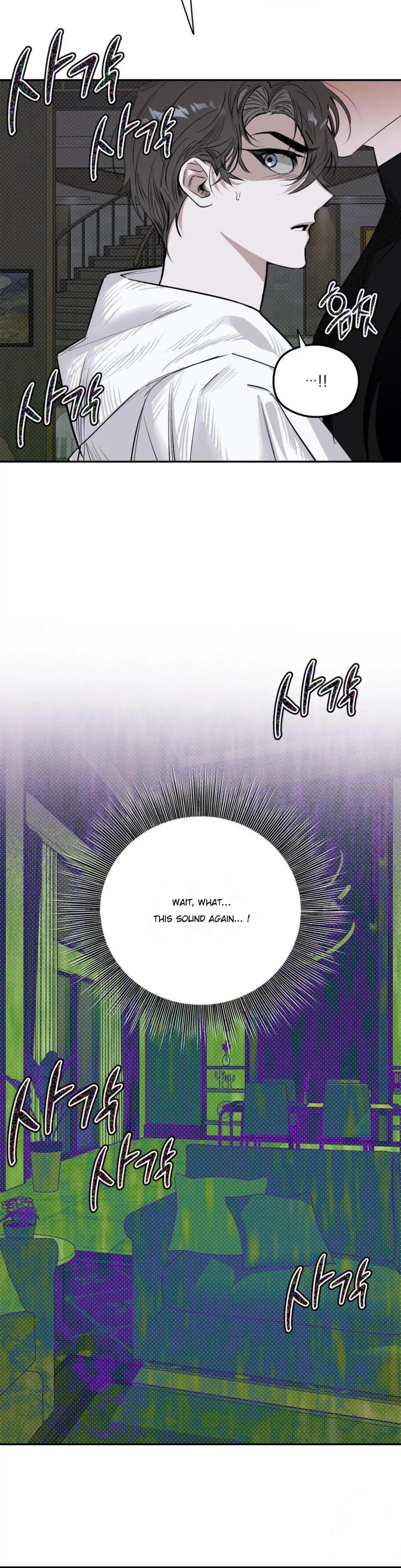 Shadow Under the Moon - Chapter 7 Page 9