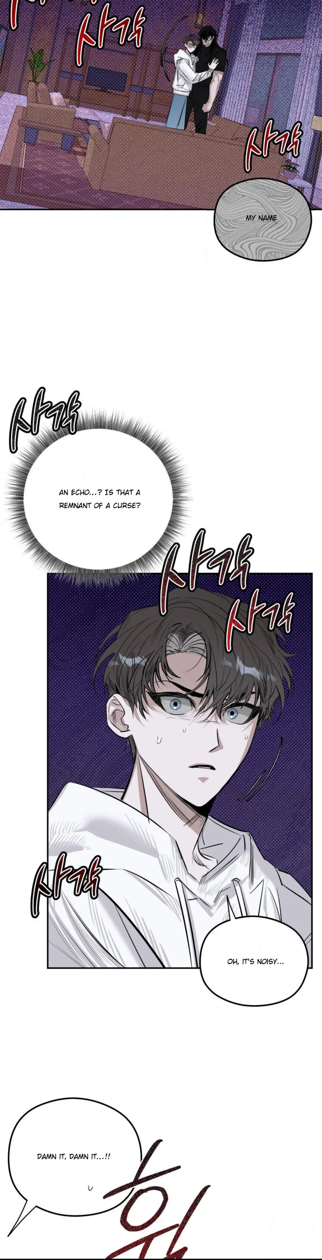 Shadow Under the Moon - Chapter 7 Page 11