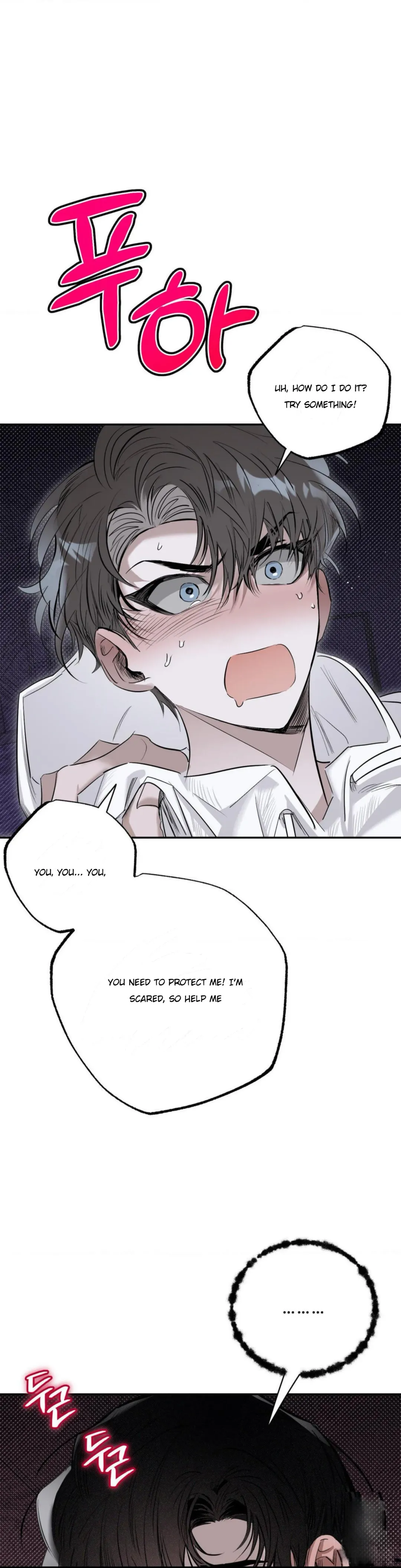 Shadow Under the Moon - Chapter 7 Page 14