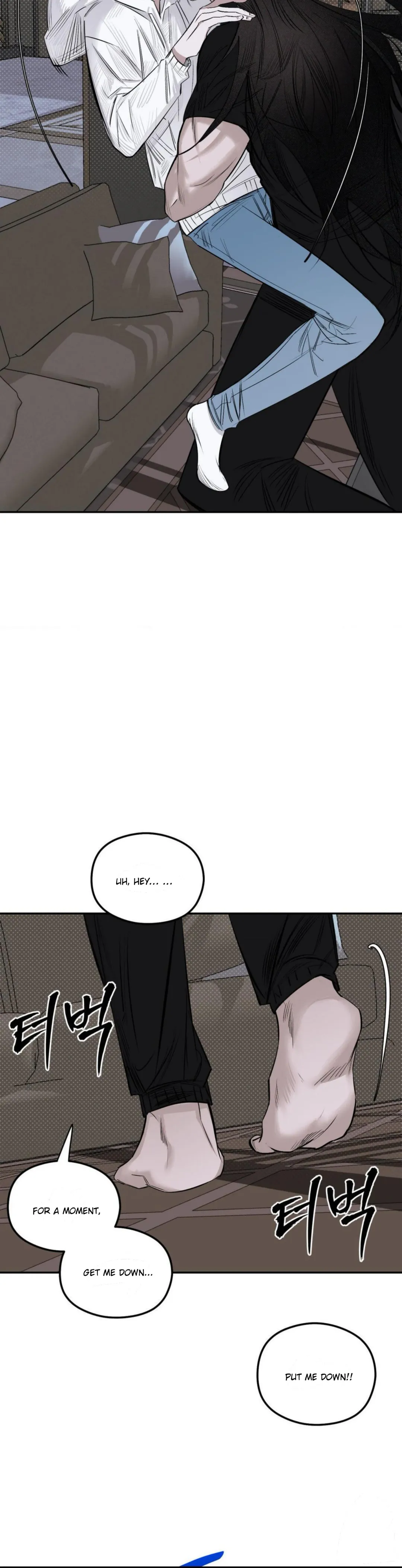 Shadow Under the Moon - Chapter 7 Page 17