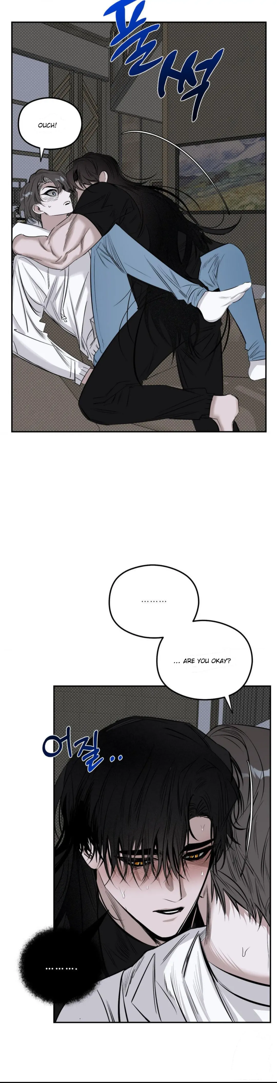 Shadow Under the Moon - Chapter 7 Page 18