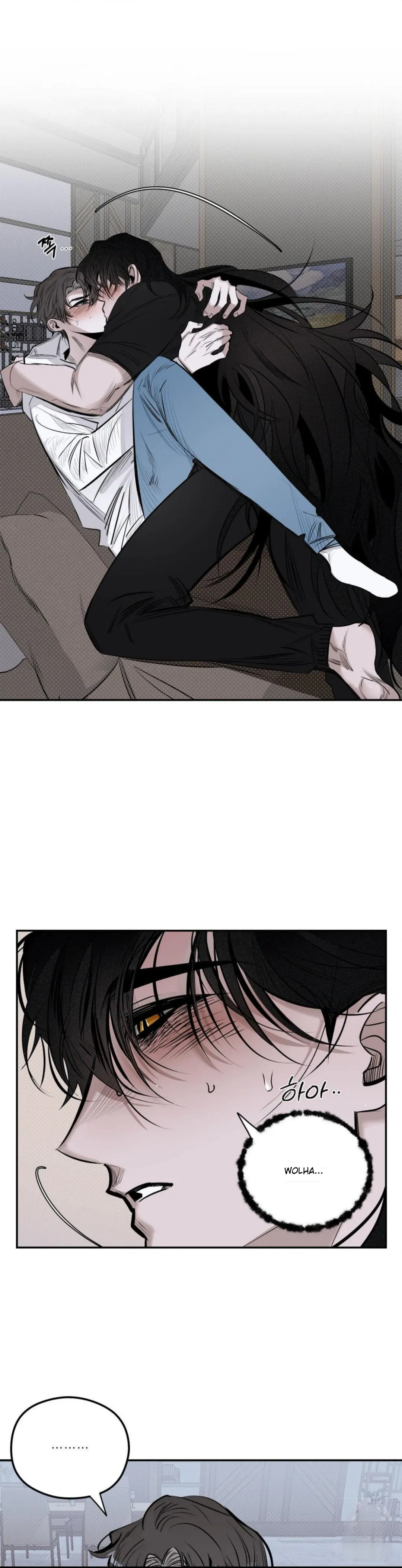 Shadow Under the Moon - Chapter 7 Page 21