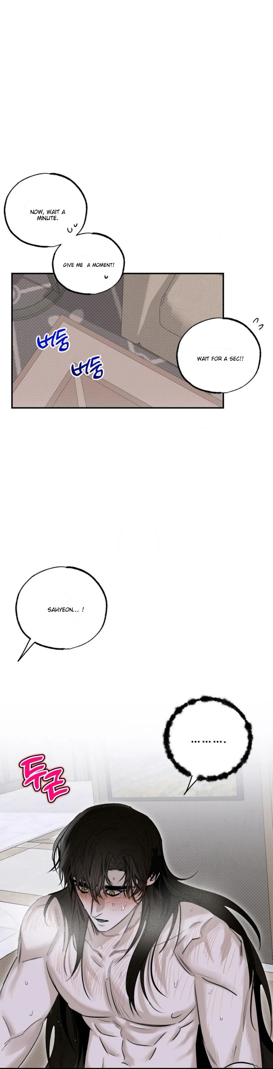Shadow Under the Moon - Chapter 8 Page 2