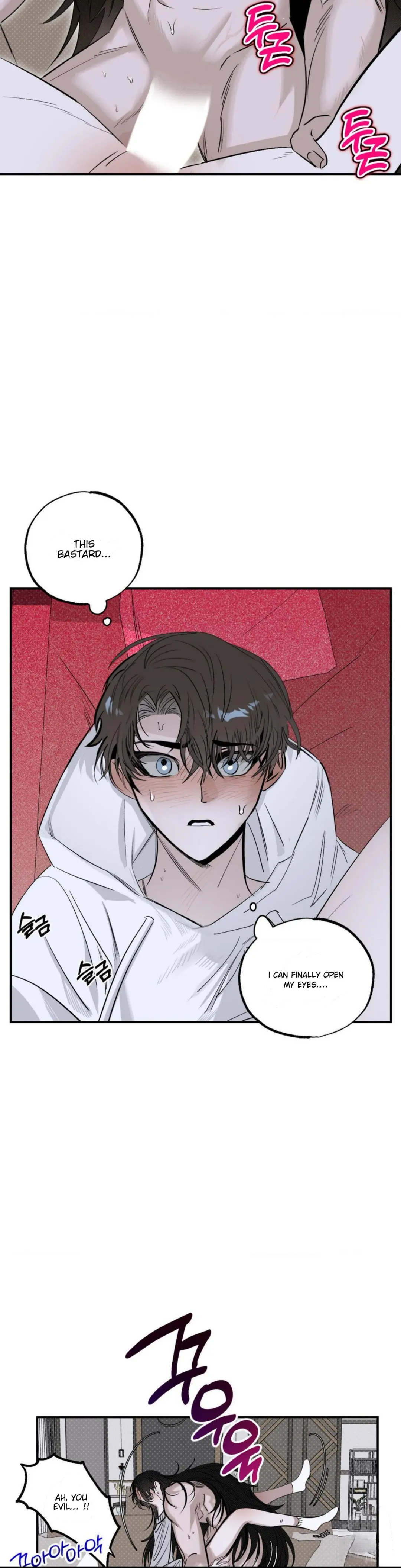 Shadow Under the Moon - Chapter 8 Page 3