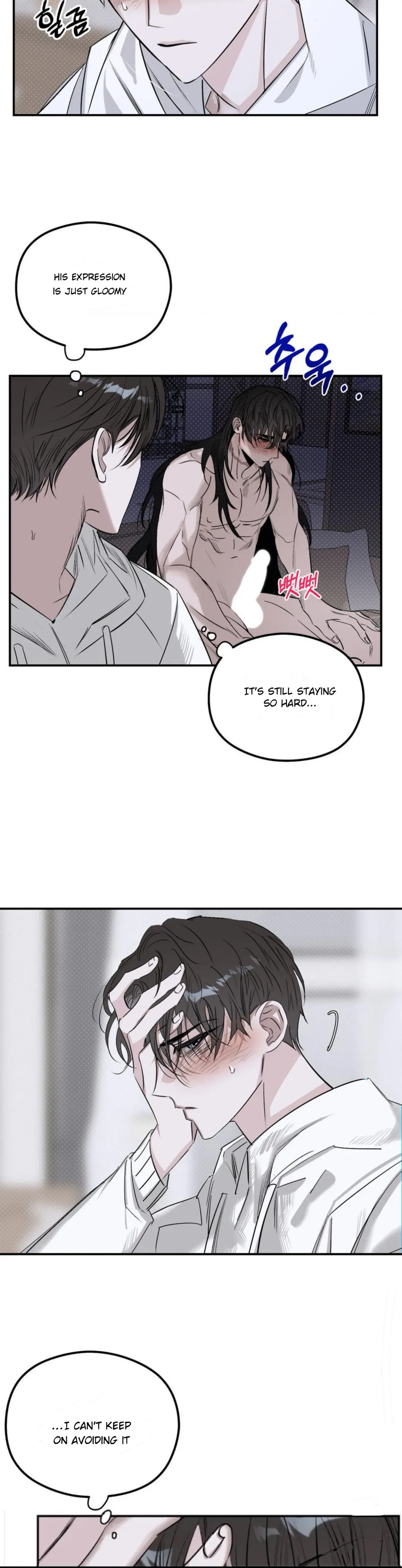 Shadow Under the Moon - Chapter 8 Page 6