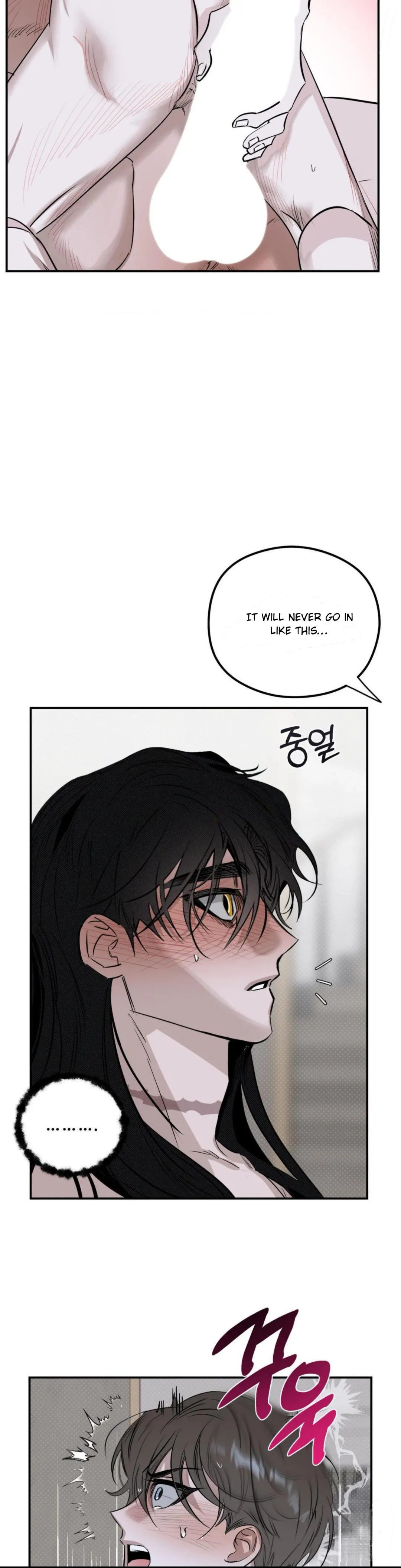 Shadow Under the Moon - Chapter 8 Page 10