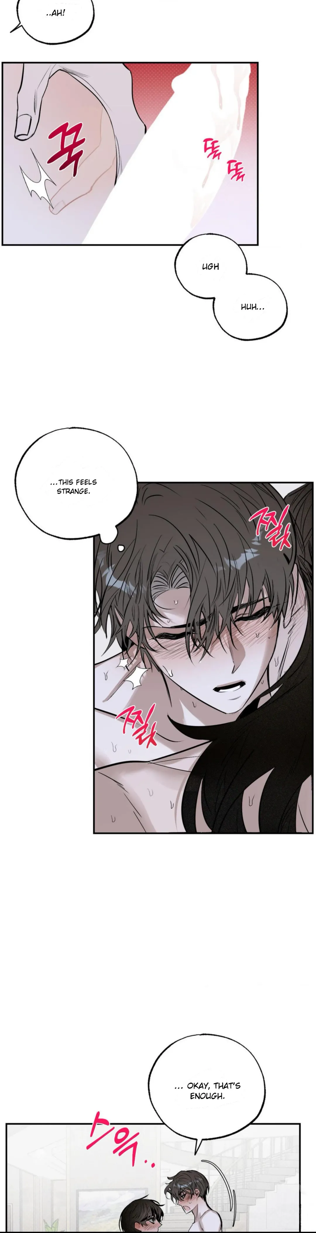 Shadow Under the Moon - Chapter 8 Page 13