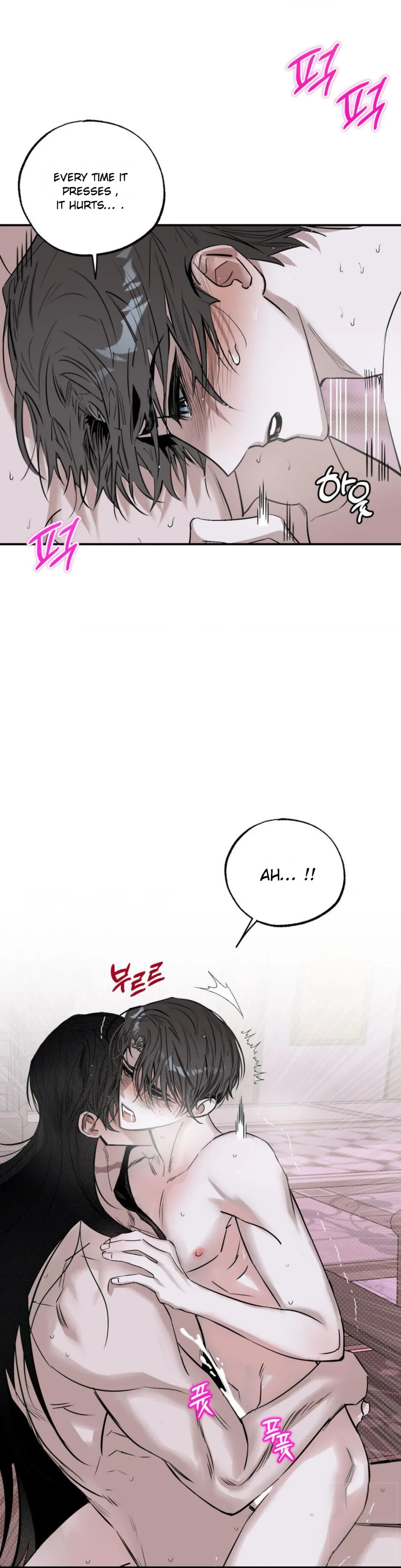 Shadow Under the Moon - Chapter 8 Page 18