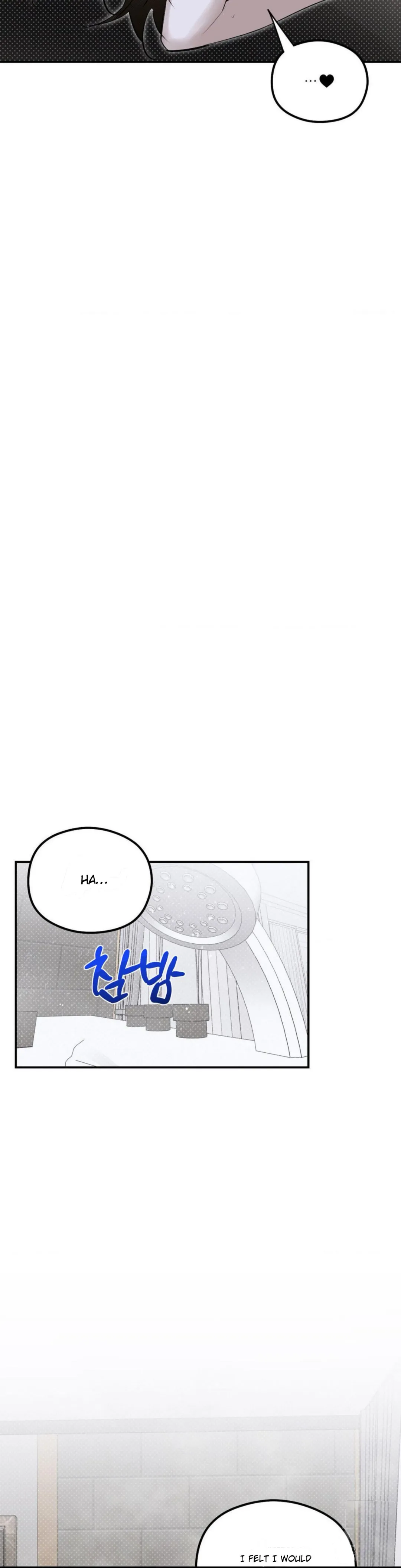 Shadow Under the Moon - Chapter 8 Page 23