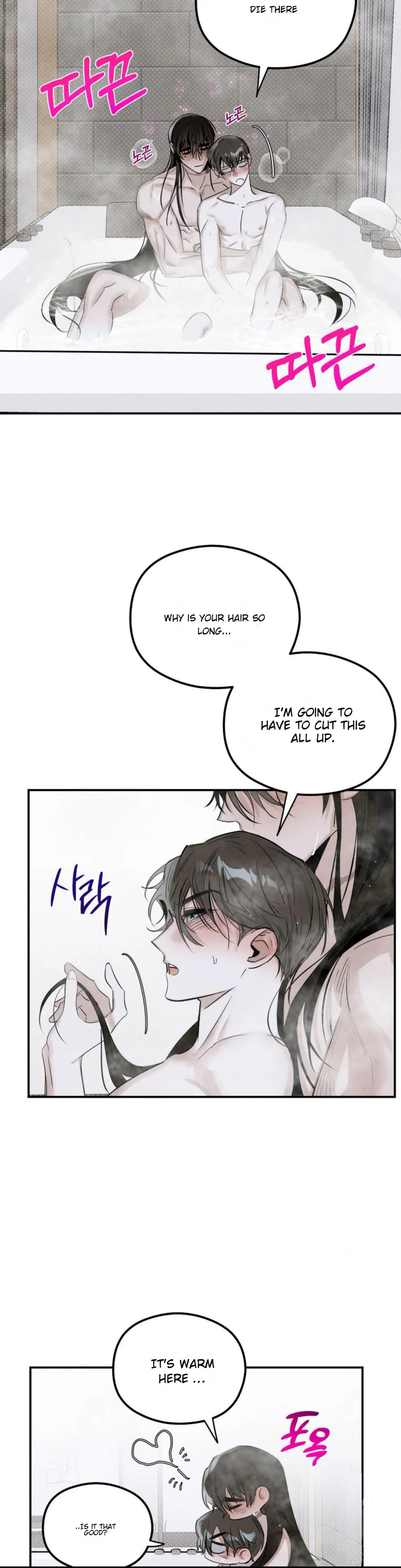 Shadow Under the Moon - Chapter 8 Page 24
