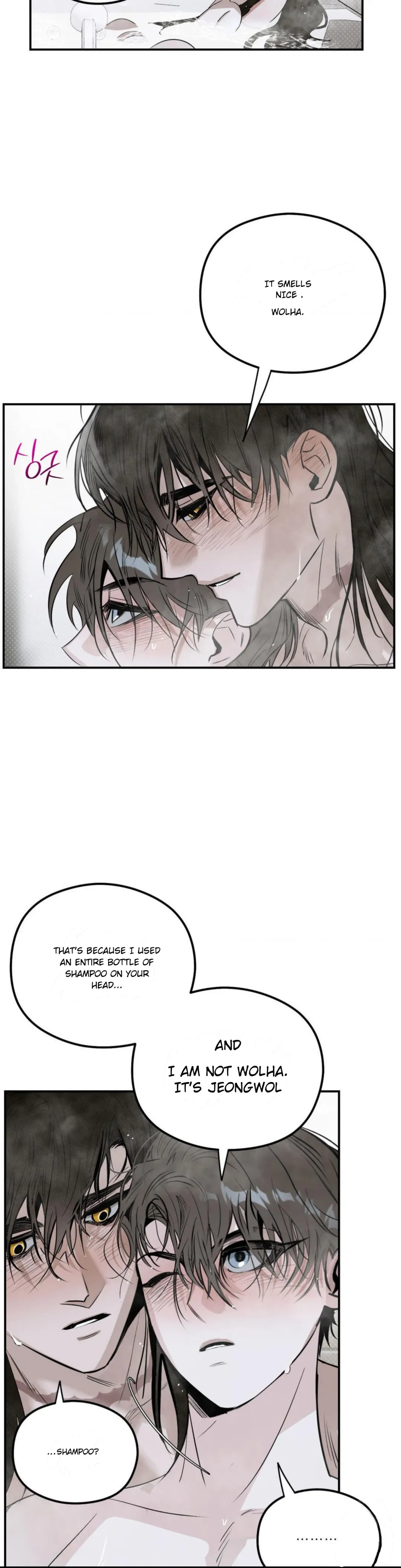 Shadow Under the Moon - Chapter 8 Page 25