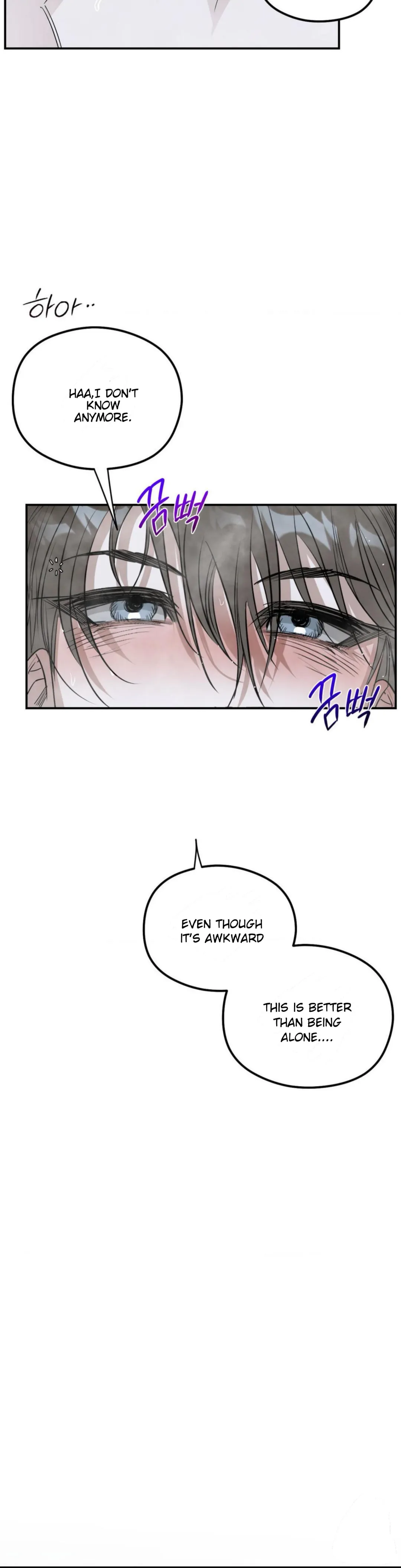 Shadow Under the Moon - Chapter 8 Page 26