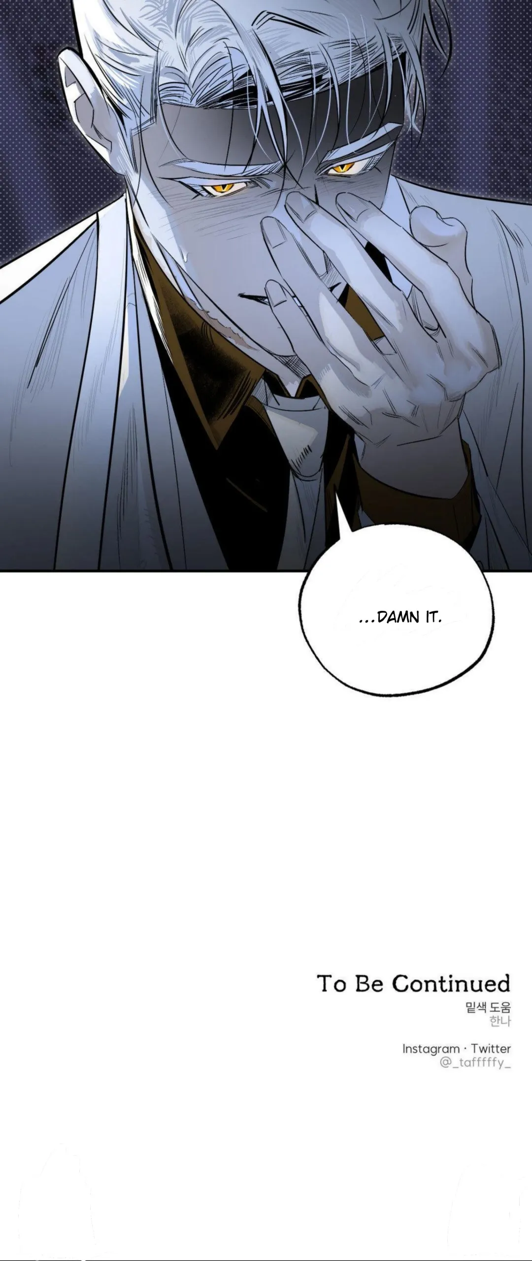 Shadow Under the Moon - Chapter 8 Page 29