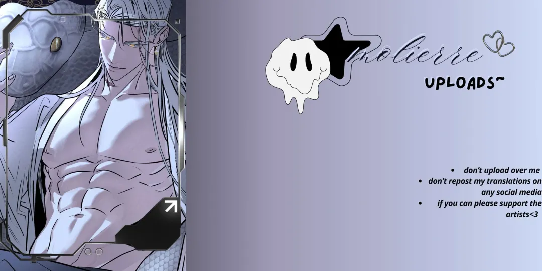Shadow Under the Moon - Chapter 9 Page 1