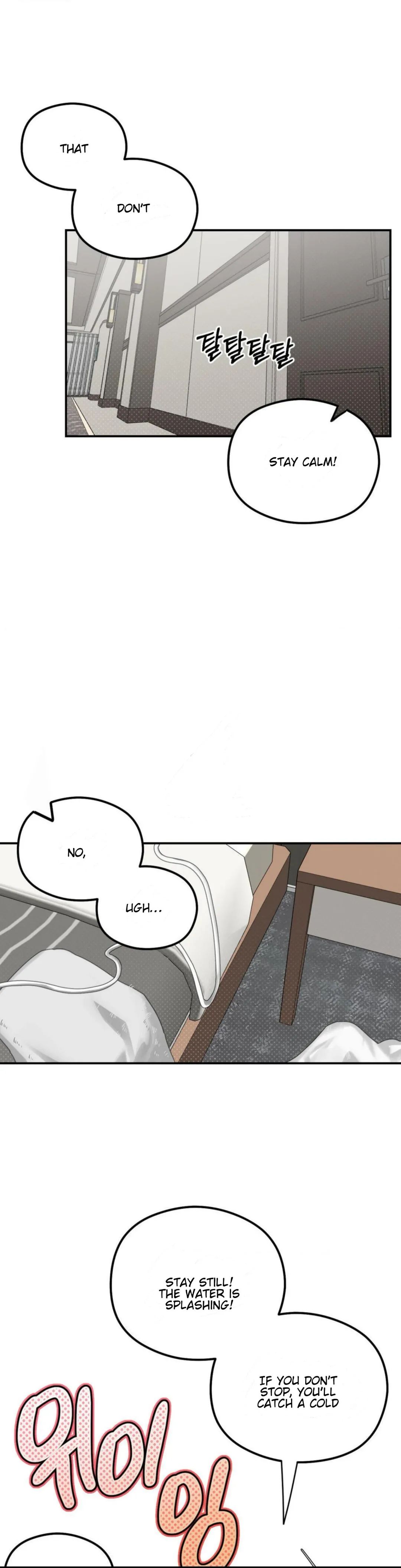 Shadow Under the Moon - Chapter 9 Page 2