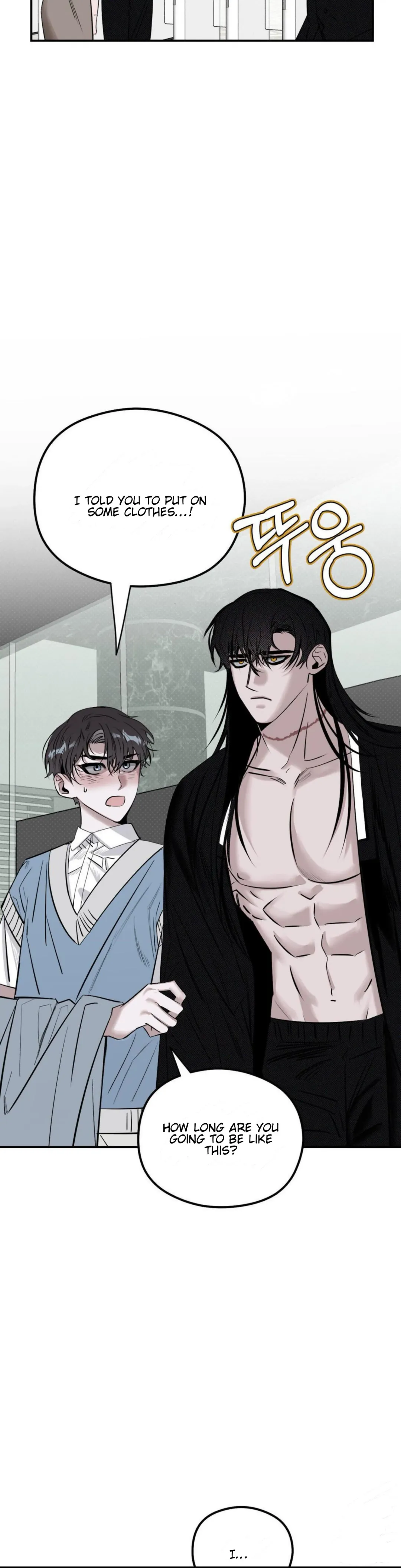 Shadow Under the Moon - Chapter 9 Page 5