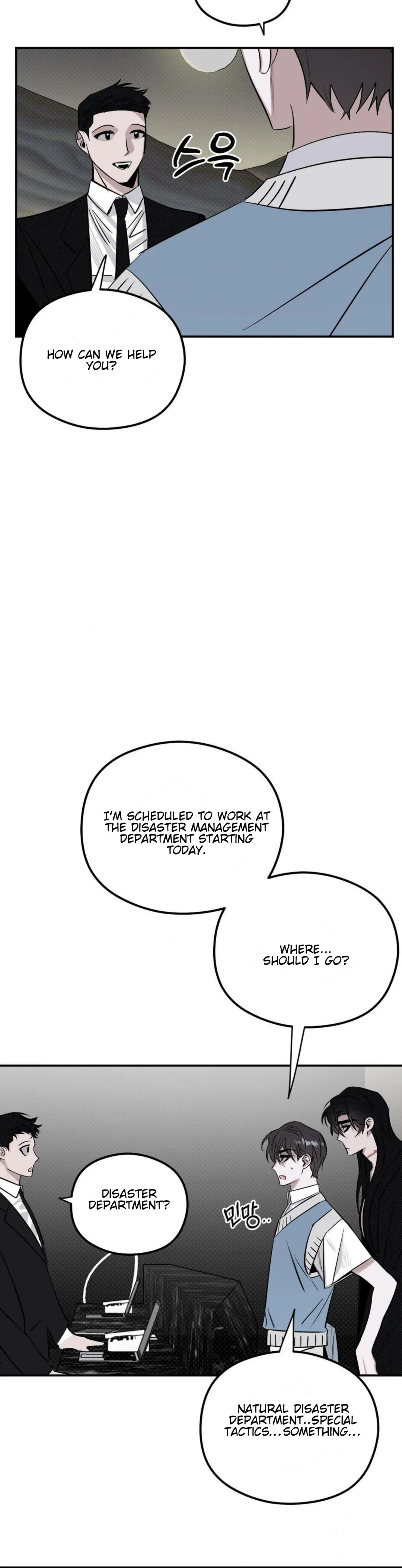 Shadow Under the Moon - Chapter 9 Page 6