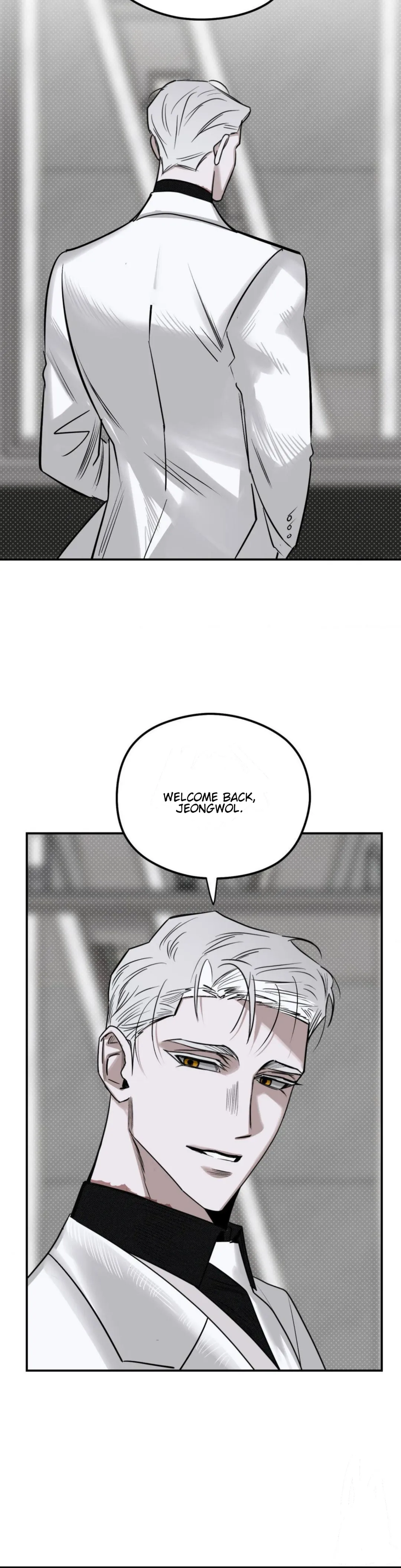Shadow Under the Moon - Chapter 9 Page 12