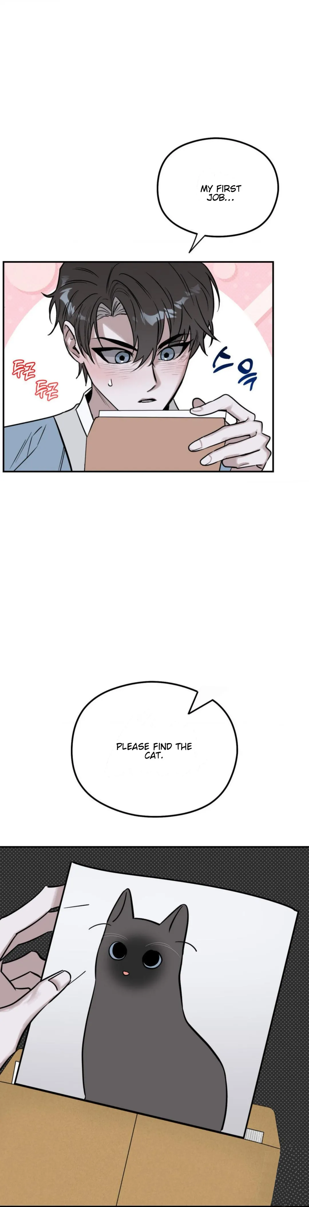 Shadow Under the Moon - Chapter 9 Page 14