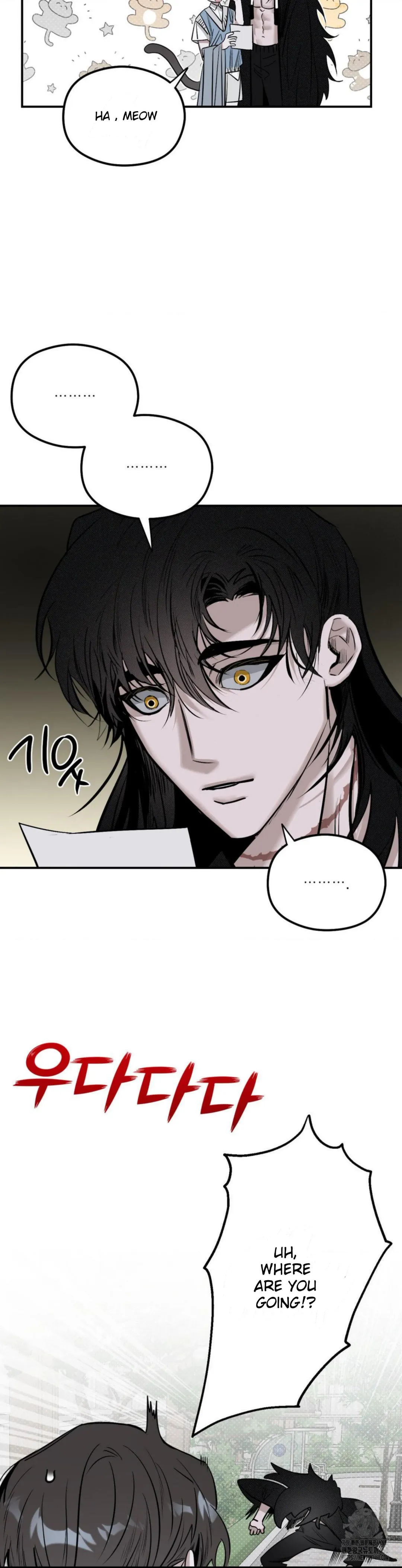 Shadow Under the Moon - Chapter 9 Page 18