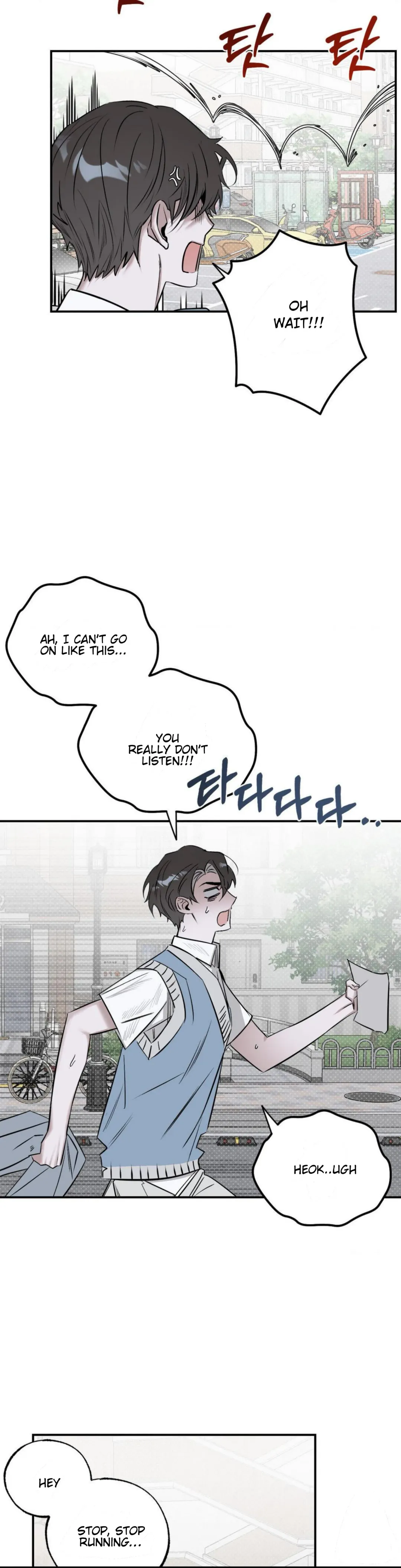 Shadow Under the Moon - Chapter 9 Page 21