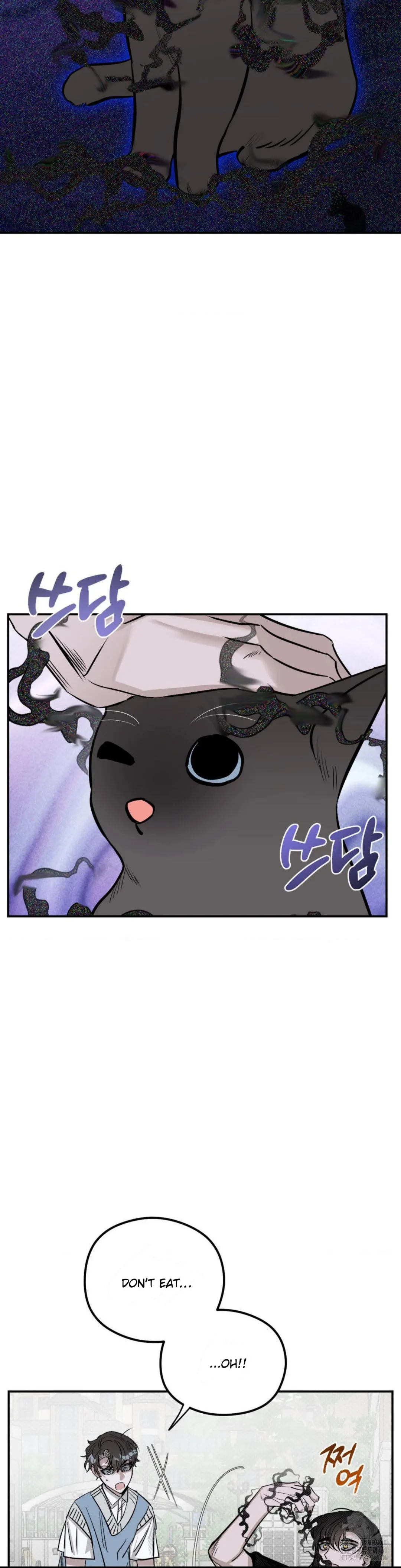 Shadow Under the Moon - Chapter 9 Page 25
