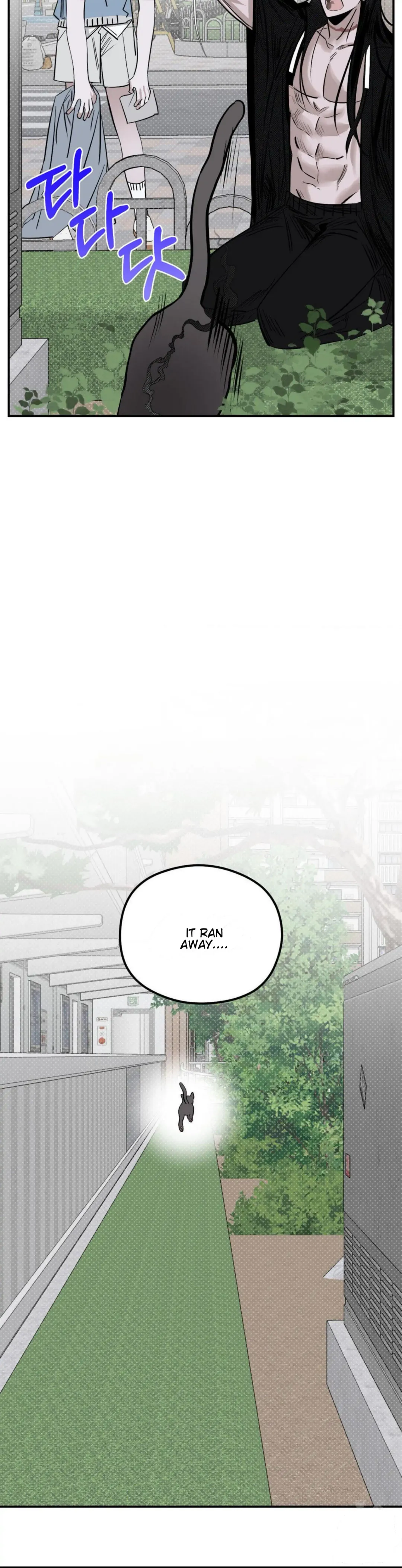 Shadow Under the Moon - Chapter 9 Page 26
