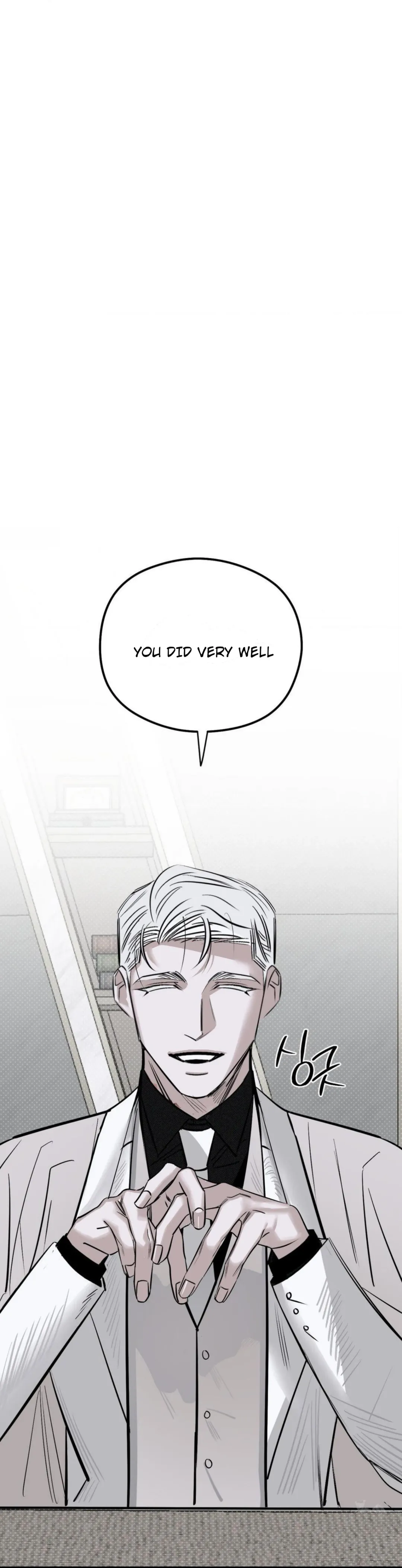 Shadow Under the Moon - Chapter 9 Page 27
