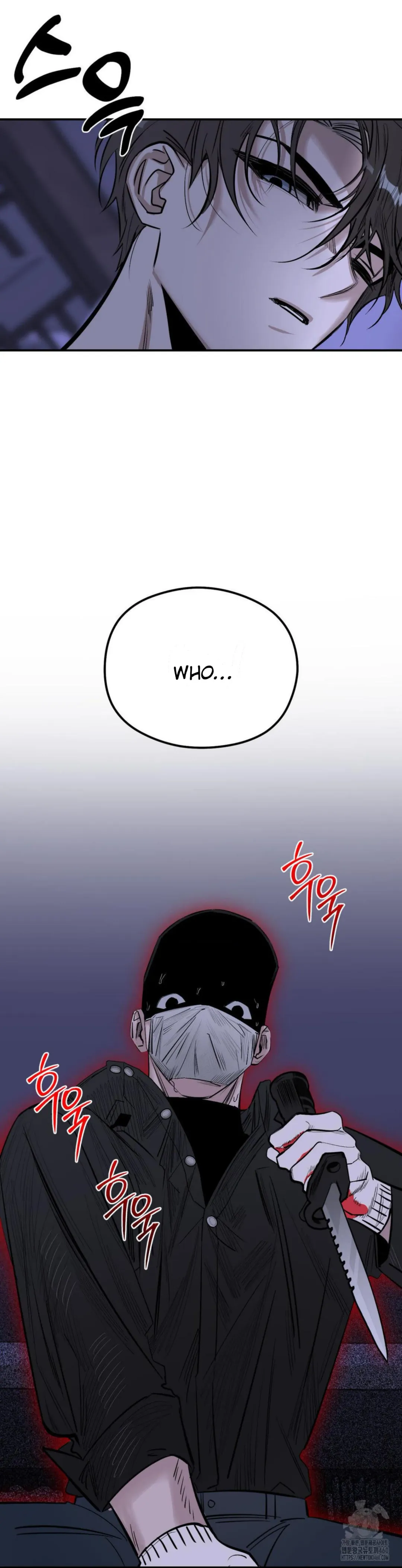 Shadow Under the Moon - Chapter 9 Page 34