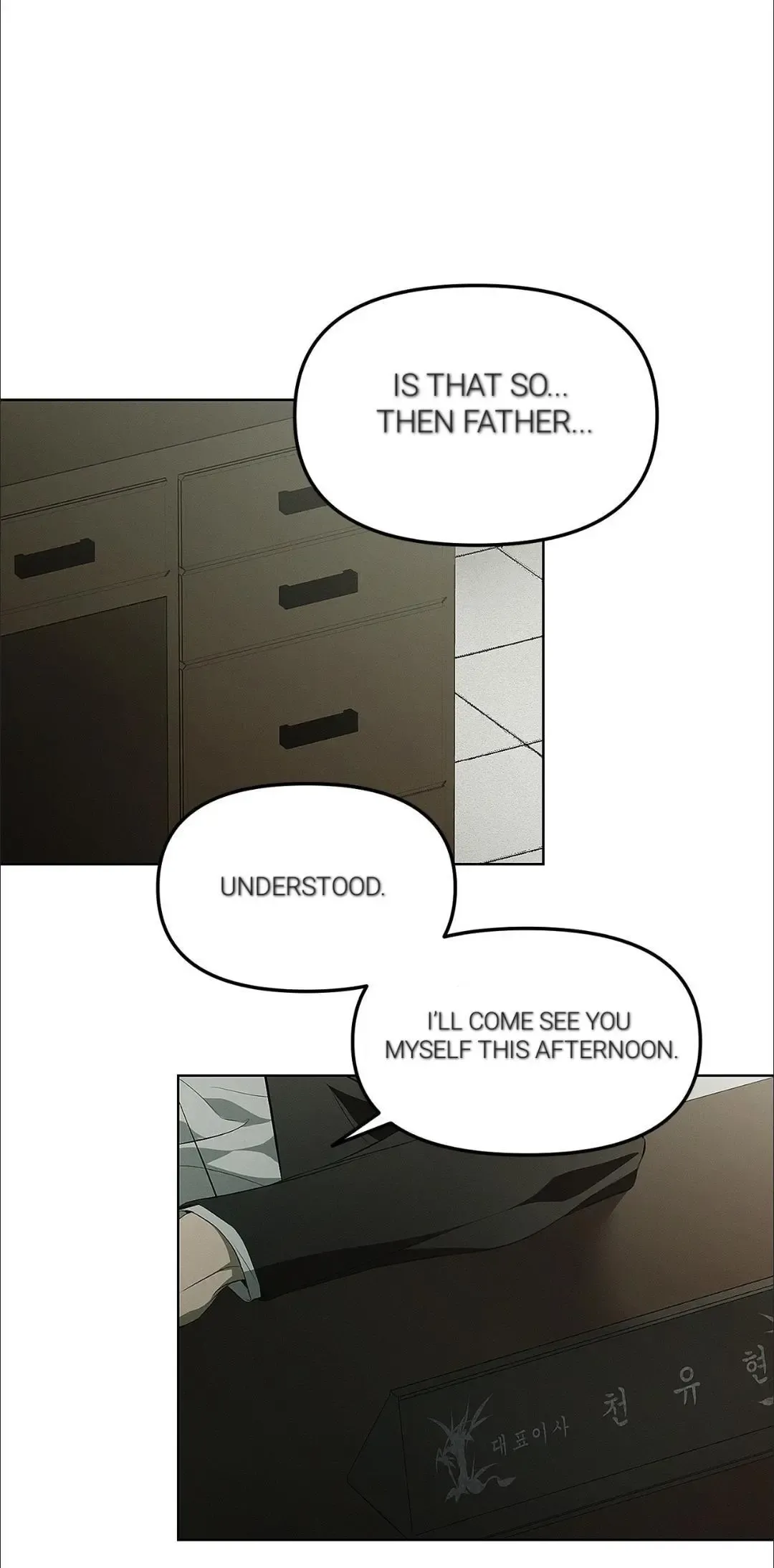 Mousetrap - Chapter 0 Page 6
