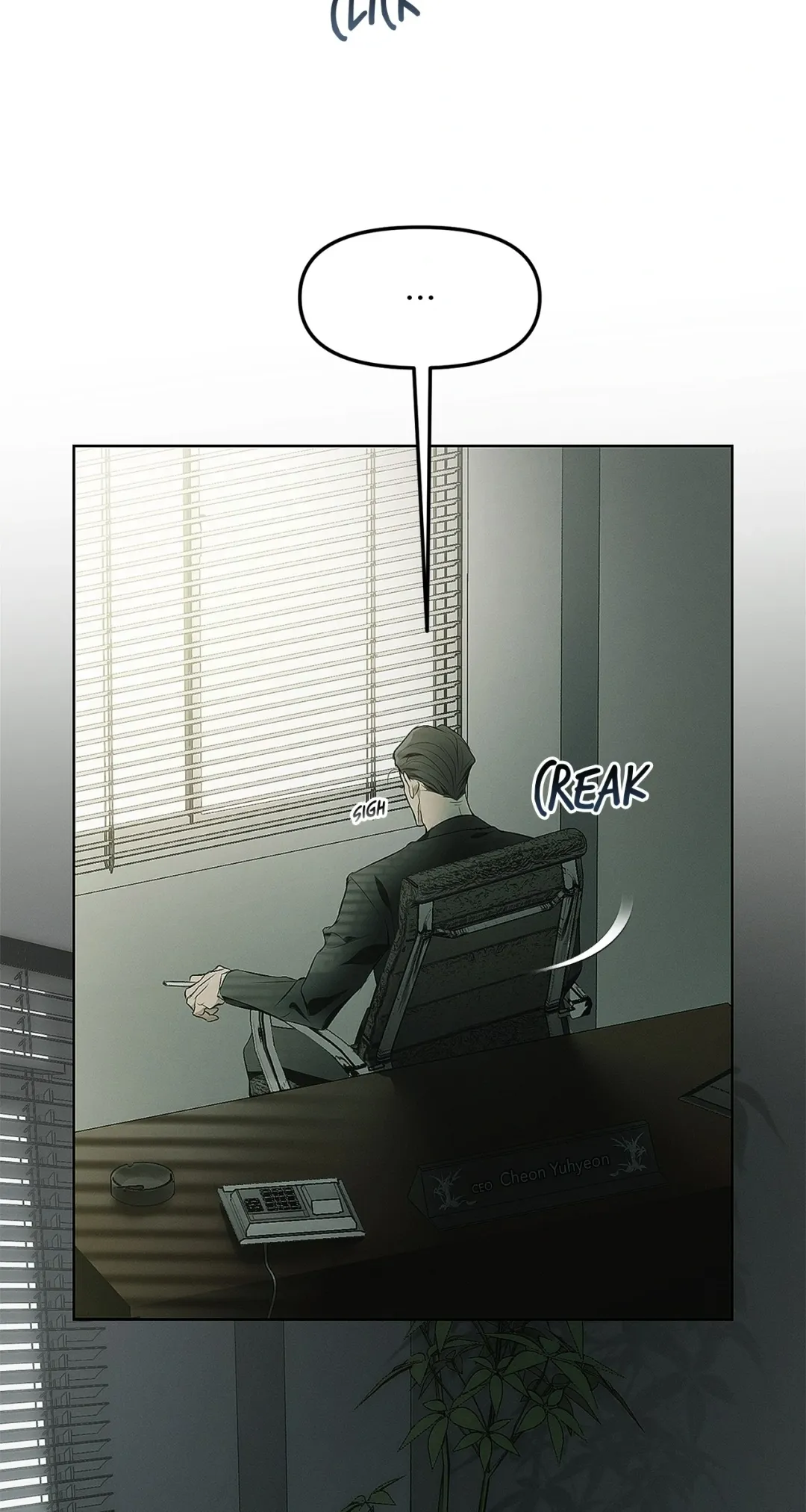 Mousetrap - Chapter 1 Page 11