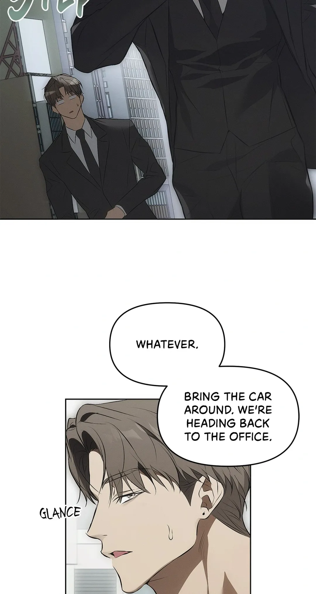 Mousetrap - Chapter 1 Page 24