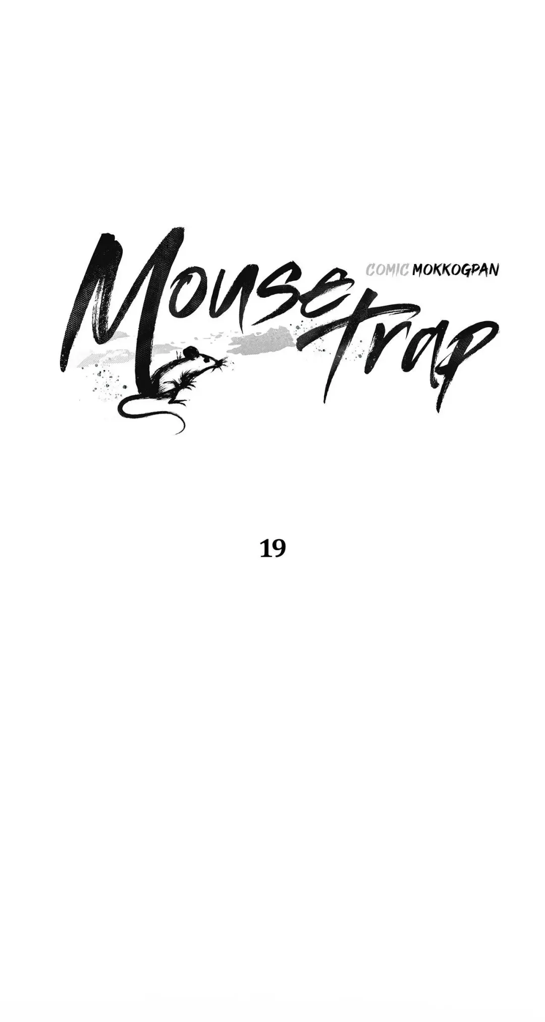 Mousetrap - Chapter 19 Page 25